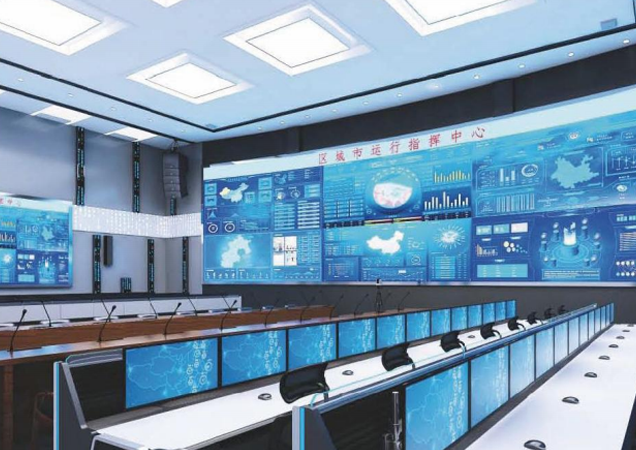 上海某管理指挥中心