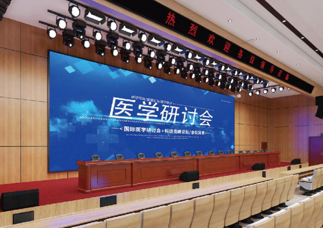 苏州独墅湖医院