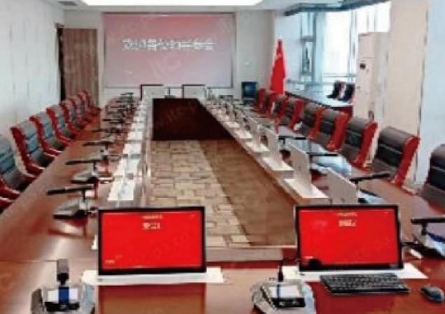 中国联通苏州分公司