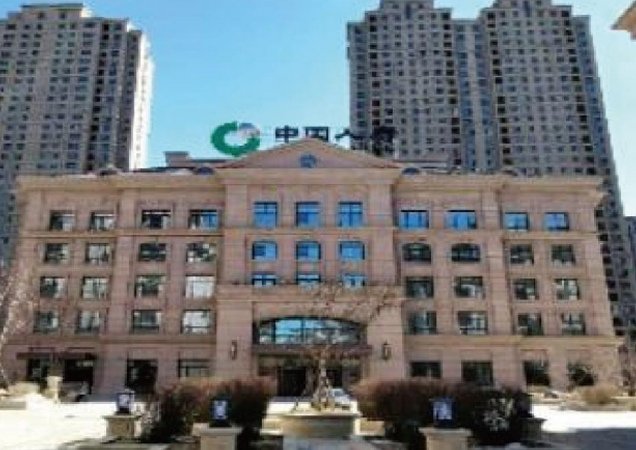 中国人寿苏州分公司